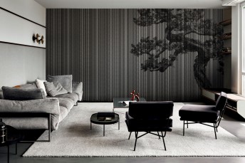 Papier peint contemporain noir motif arbre PLAGUE LONDONART