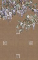 IROMUJI papier peint sur mesure glycines japonaises LONDONART