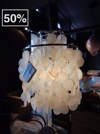 2 lampes FUN 2DM VERPAN nacre suspension en déstockage