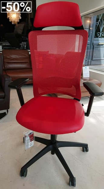 Fauteuil de bureau POP cuir de vachette pleine fleur rouge dossier résille