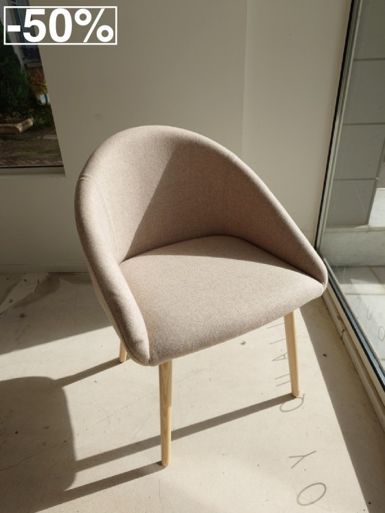Fauteuil BLOOM LUXY M laine beige pieds frêne massif