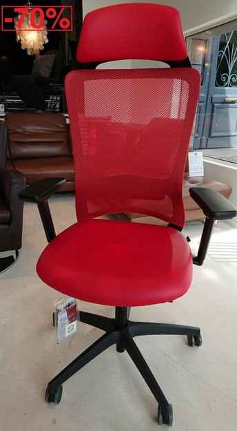 Fauteuil de bureau POP cuir de vachette pleine fleur rouge dossier résille